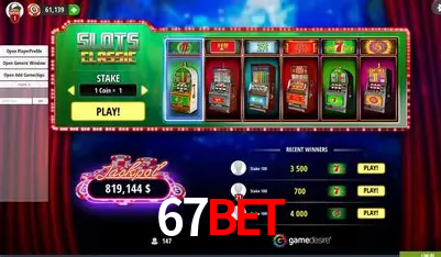 Desvendando o Mundo dos Jogos Virtuais na 67BET