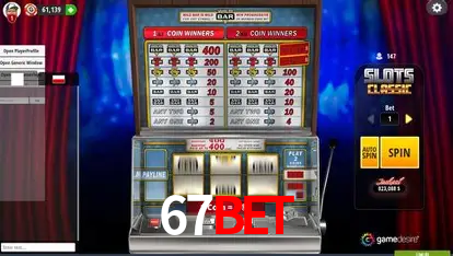 A Emoção da Loteria na 67BET: Uma Chance de Mudança de Vida